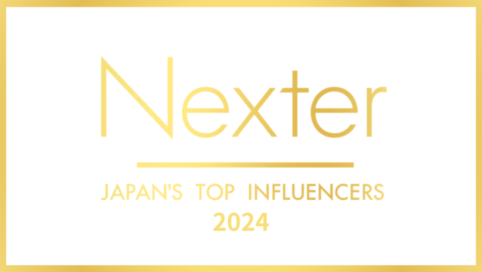 ネクスター株式会社が日本のトップインフルエンサーを表彰する『JAPAN'S TOP INFLUENCERS 2024』を開催！のメイン画像