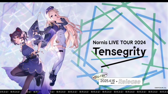 「Nornis LIVE TOUR 2024 -Tensegrity-」がBlu-ray化！2025年4月16日(水)発売！のメイン画像