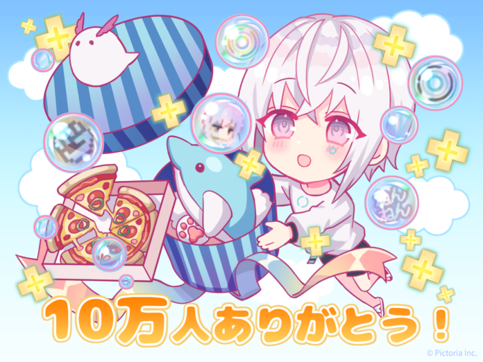 AI VTuber「紡ネン」YouTubeチャンネル登録者数が10万人を達成！のメイン画像