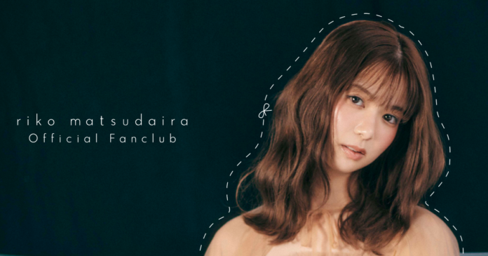 【12/10 18時】松平璃子、自身のデビュー日を記念して公式ファンクラブサイト＆アプリをリリース！のメイン画像