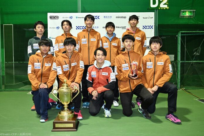 日本No.1プロテニスプレーヤー西岡良仁主催『Yoshi’s CUP』開催昨年度優勝の川西選手２連覇達成！活動支援金400万円獲得のメイン画像