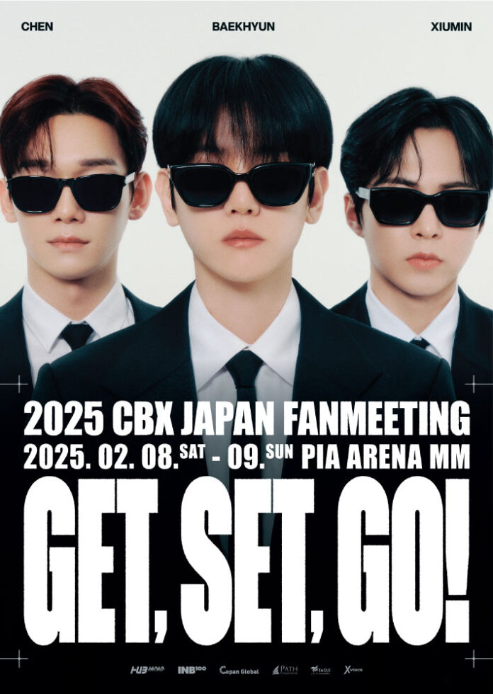 EXO-CBXが、6年ぶりに日本のステージにカムバック！「2025 CBX JAPAN FANMEETING Get, Set, Go!」が開催決定！のメイン画像