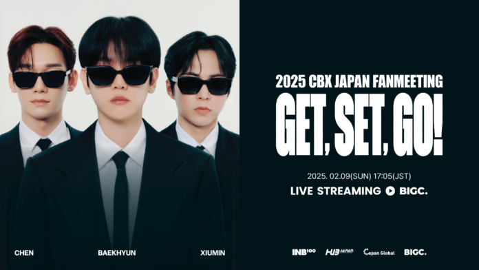 2025 CBX JAPAN FANMEETING＜Get, Set, Go!＞のライブ配信が決定！のメイン画像