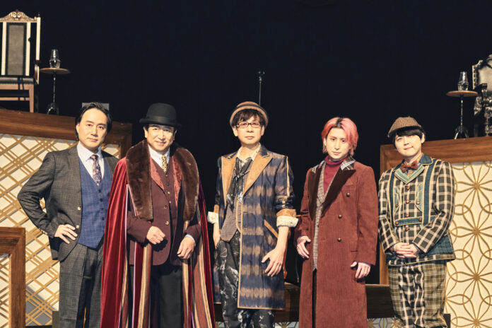 豪華声優陣と佐久間大介が共演！！『怪人二十面相』をモチーフにしたオリジナルストーリーノサカラボ　Reading Echoes『Fiend／Friend in 20faces』開幕！！のメイン画像