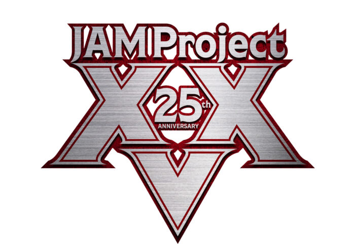 2025年 JAM Project 結成２５周年記念イヤースタート！！元旦・新曲リリース＆２５周年イヤー活動情報＆２５周年ロゴ　他　プレ解禁！2025年1月29日　重大発表解禁！のメイン画像