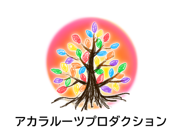 香川県初！地域から世界へ――新しい才能を育む芸能プロダクション＆アカデミーが坂出市に誕生！のメイン画像