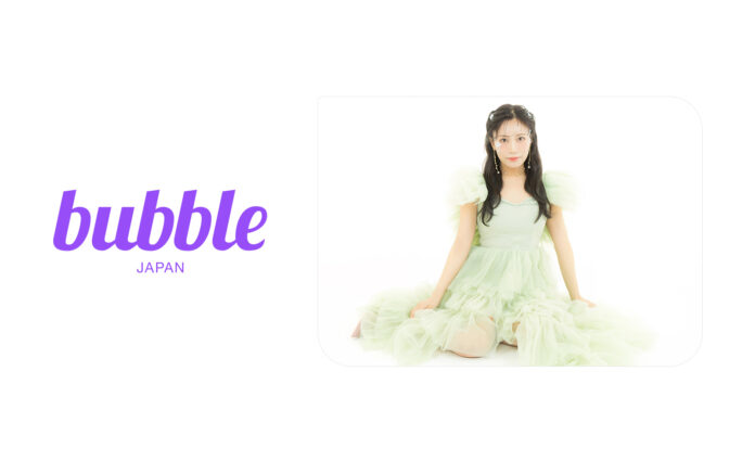 元SKE48 キャプテン 斉藤真木子の「bubble」が新たにスタート！のメイン画像