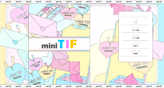 TIGET、TIFが全国各地で開催するアイドルイベント『mini TIF』ポータルサイトをリニューアル！のメイン画像