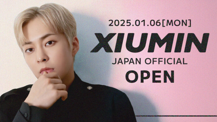 XIUMIN JAPAN OFFICIAL FANCLUB OPEN!のメイン画像