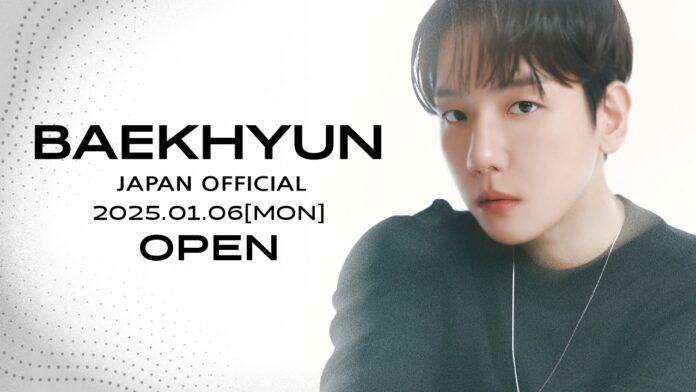 BAEKHYUN JAPAN OFFICIAL FANCLUB OPEN！のメイン画像