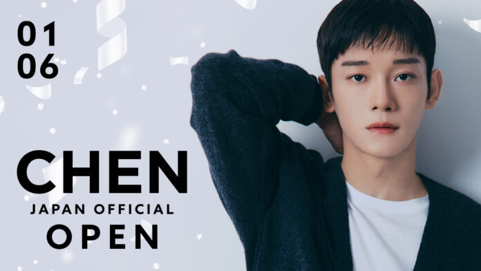 CHEN JAPAN OFFICIAL FANCLUB OPEN!のメイン画像