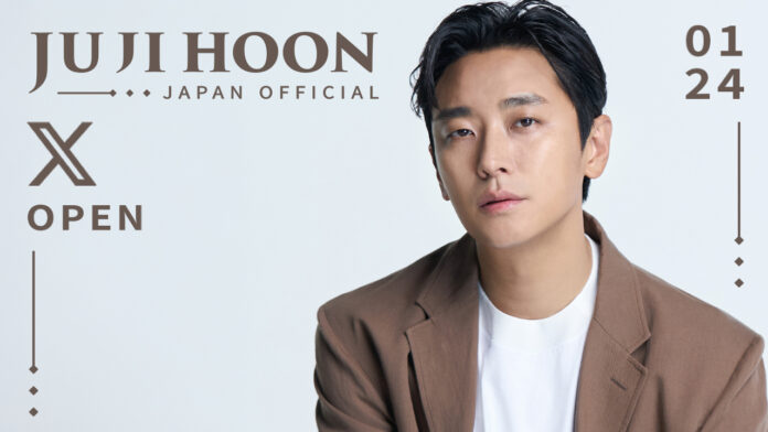 JU JI HOON JAPAN OFFICIAL X OPEN！のメイン画像