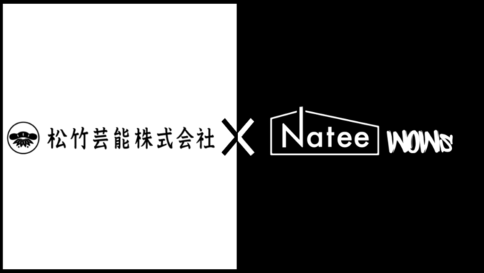 「クロちゃん（安田大サーカス）」「シダヒナノ」など松竹芸能タレントが、SNS領域でクリエイター事務所「WOWs」に専属所属を発表！のメイン画像