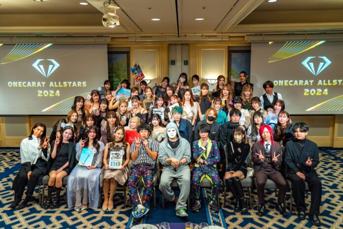 国内最大級ライバー事務所ONECARAT、年間最大規模イベント「ONECARAT ALLSTARS 2024」を開催！のメイン画像