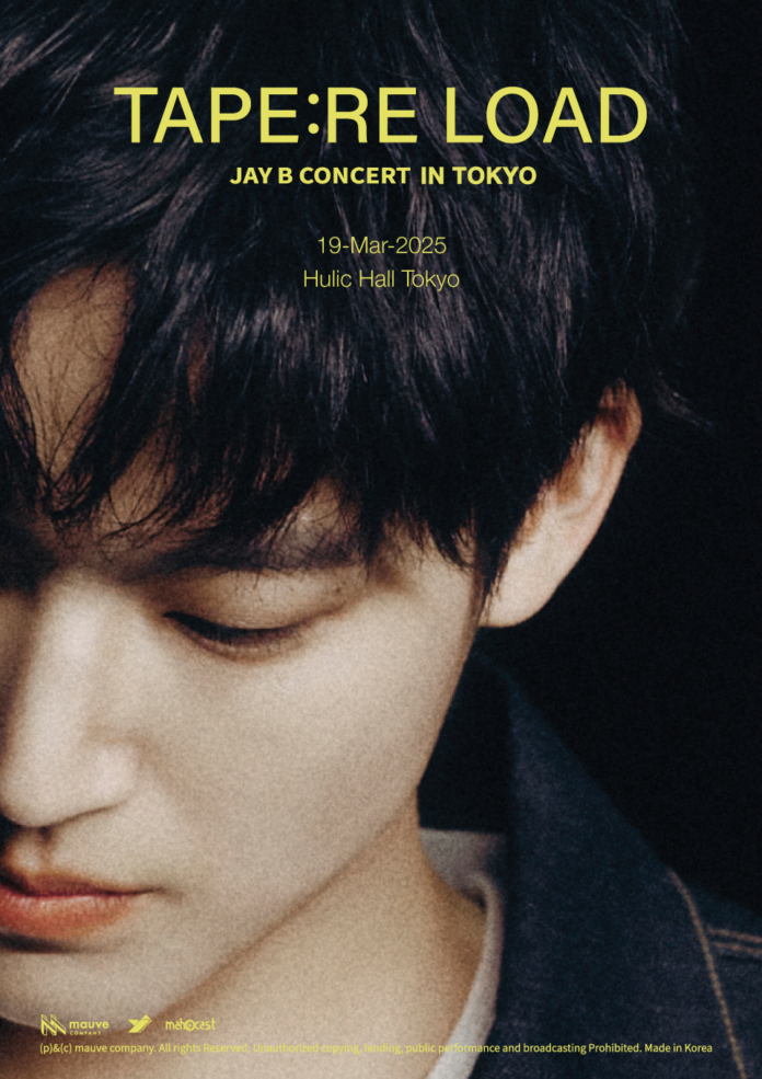 GOT７、JAY B アジアツアー『2025 JAY B CONCERT [TAPE: RE LOAD] IN ASIA 』日本公演、3月19日 HULIC HALL TOKYOにて開催決定のメイン画像