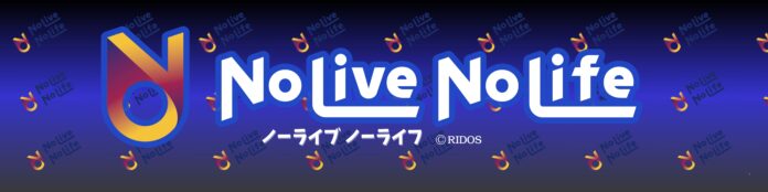 インフルエンサー、Vtuberのマネジメント及びプロモーション事務所「NoliveNolife」の運営開始のメイン画像