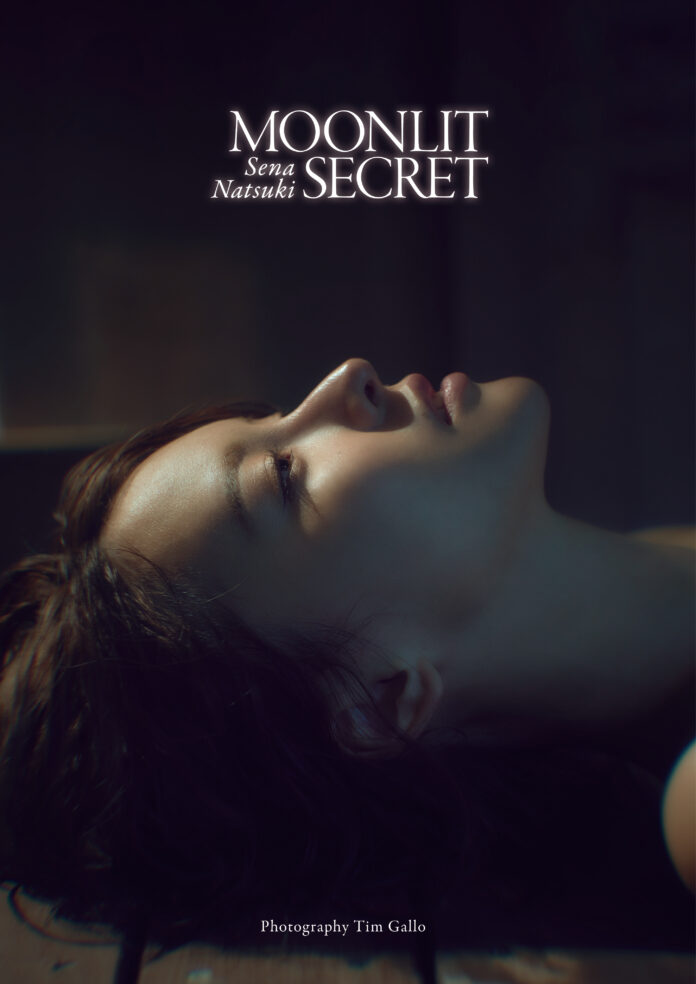 奈月セナ、デジタル限定の写真集『Moonlit Secret』が1月20日に発売！のメイン画像