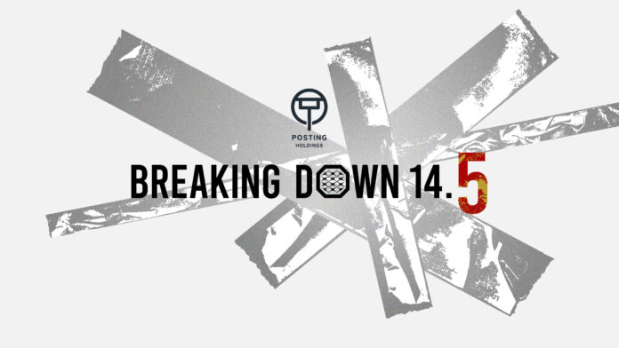 『ポスティングホールディングス presents BreakingDown14.5』待望の対戦カードが決定！のメイン画像