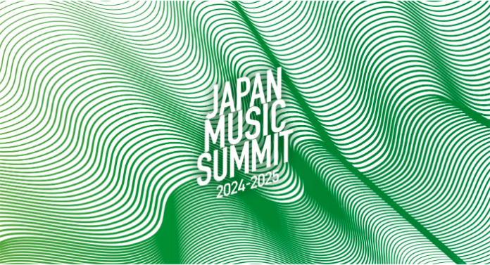 Japan Music Summit 2024-2025、1月11日も追加公演決定！のメイン画像