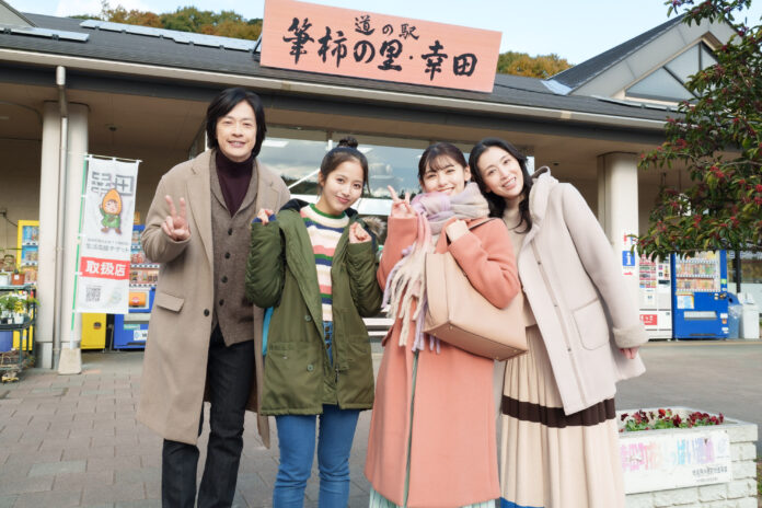 大地真央主演ドラマ「最高のオバハン中島ハルコ」が“ご縁”でつながり最幸のスピンオフに！主演はハルコクリニック事務長・大谷役の合田雅吏！愛知・幸田町を舞台に家族の愛が試される!?のメイン画像