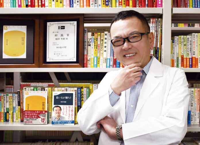 著書累計１０００万部越え！ベストセラー連発の和田秀樹講演会が5月・6月に開催決定！質問コーナーや終演後の書籍サイン会も実施！のメイン画像