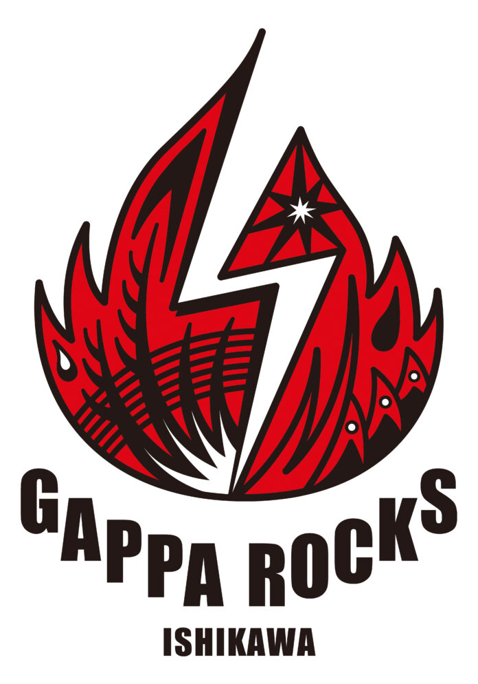 【GAPPA ROCKS】5/10(土)にサンボマスター、黒夢、BRAHMAN、マンウィズらが出演！能登半島支援のライブイベント『GAPPA ROCKS ISHIKWA』開催決定！！のメイン画像