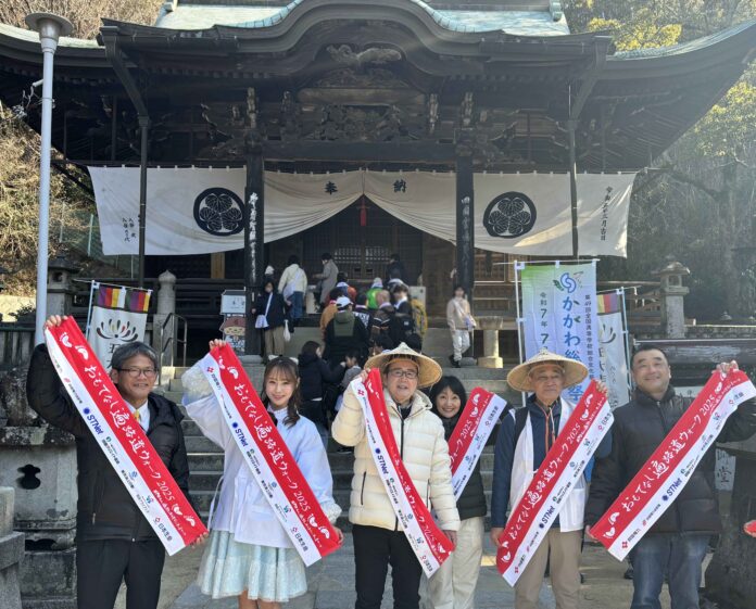 第10回「一日一斉おもてなし遍路道ウォーク」　四国観光大使として兵頭 葵が遍路道を歩くのメイン画像