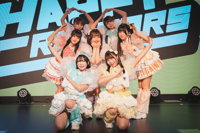 世界中にハッピーを届ける！HAPPY CREATORS「きみのせいではっぴーです！」の好きな歌詞と聞きどころとは？のメイン画像