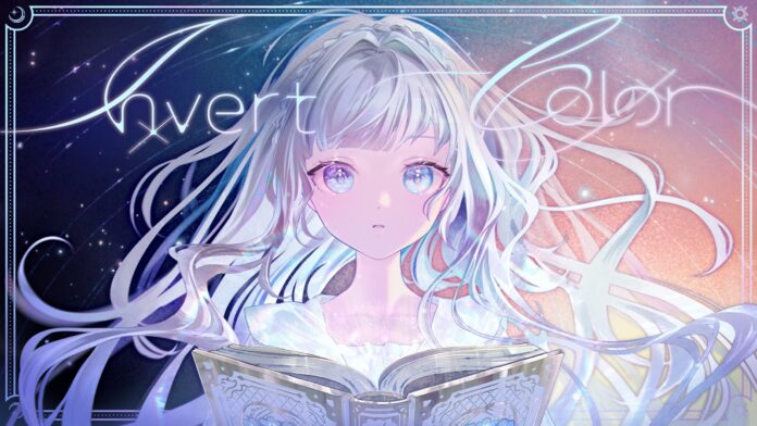 V-tamp、個人勢VTuber「瀬乃ここは」の音楽/イラスト制作を支援。楽曲の世界観を壮大に描いたミュージックビデオを２月１５日に公開。のメイン画像