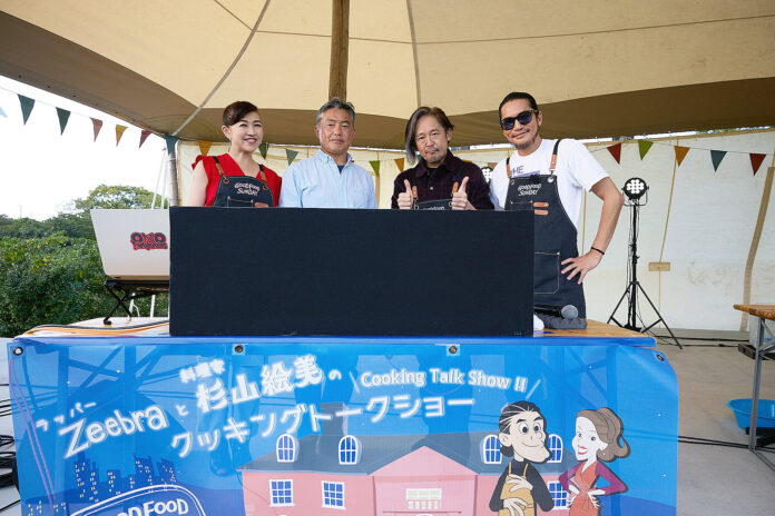 【特別編】Zeebraの師友Mummy-D（マミーディー）が登場！GOOD FOOD SUNDAY初のYoutubeライブ収録動画を公開のメイン画像