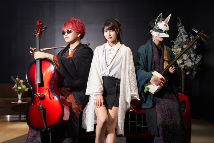 三味線×チェロユニット「3x4xS」が新曲『Never-Ending Winter』を発表のメイン画像