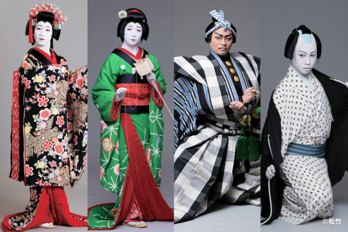 京都・南座開催「三月花形歌舞伎」、親子で初めての歌舞伎鑑賞をアソビュー！にて特別価格で販売！初心者でも安心のイヤホンガイド付き！のメイン画像