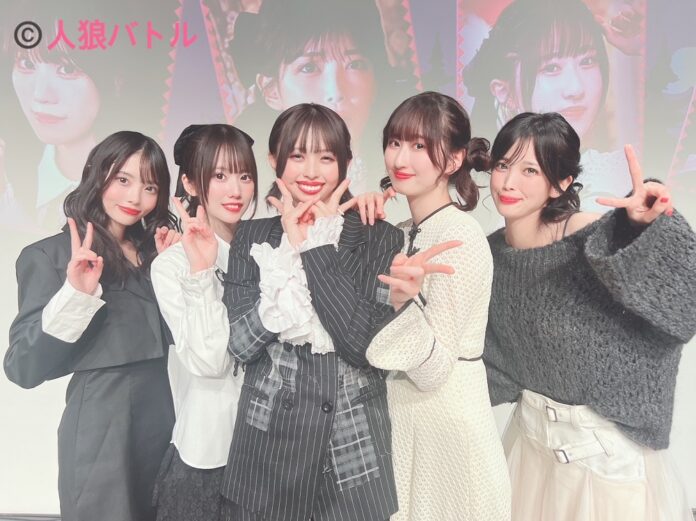 天野聡美さん・梅澤めぐさん・北原沙弥香さん・涼本あきほさん・永井真里子さん出演のイベント『人狼バトルTHE NIGHTMARE PRINCESS 2ndバトル』の模様をご紹介！のメイン画像