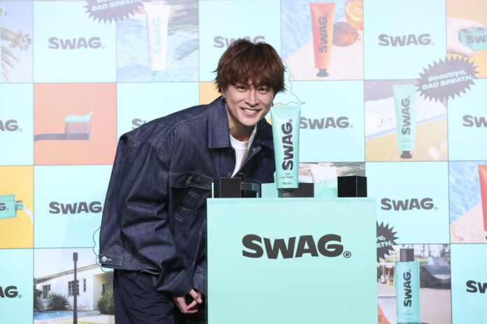 白濱亜嵐さんが魅力あふれる“Goodbye, BAD BREATH DANCE”を披露！「SWAG ブランドアンバサダー就任発表会」開催のメイン画像
