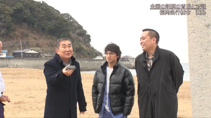 初対面のエバースと福岡県行橋市を訪問！『桂文枝の全国の首長さんに逢いたい！』のメイン画像