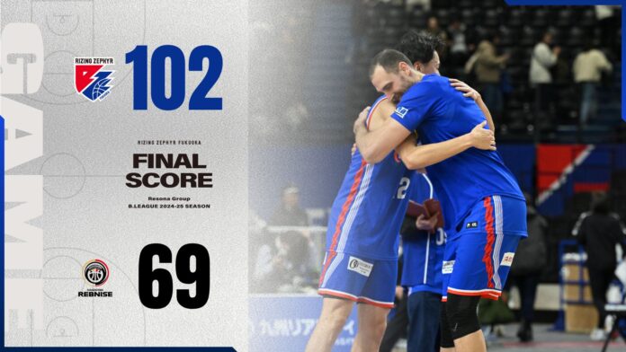 B2福岡｜西地区頂上決戦GAME1を制す！単独首位をキープし、プレーオフへの道をさらに加速のメイン画像