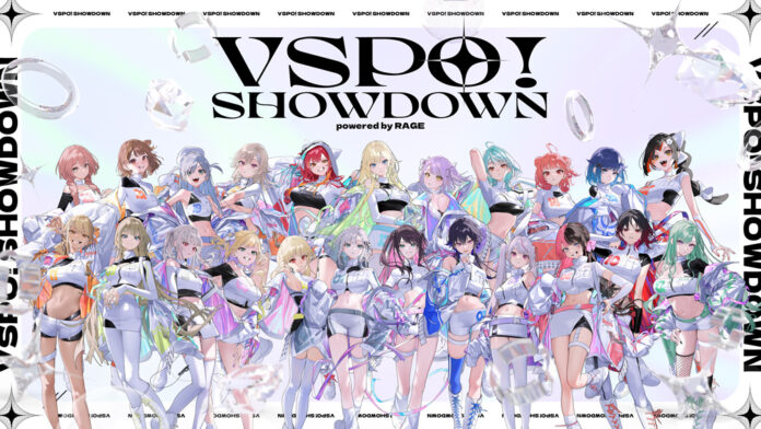 ぶいすぽっ！両国国技館でメンバー全員参加の2DAYSイベント『VSPO! SHOWDOWN powered by RAGE』を開催！のメイン画像
