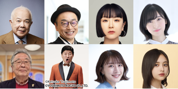 「噂の人物」による深夜の台本なしガチトーク番組！小堺一機×ひょうきんデタガリディレクター・三宅恵介、プチ鹿島×チャンス大城、松田ゆう姫×大島由香里、佐倉綾音×井上和(乃木坂46)のメイン画像