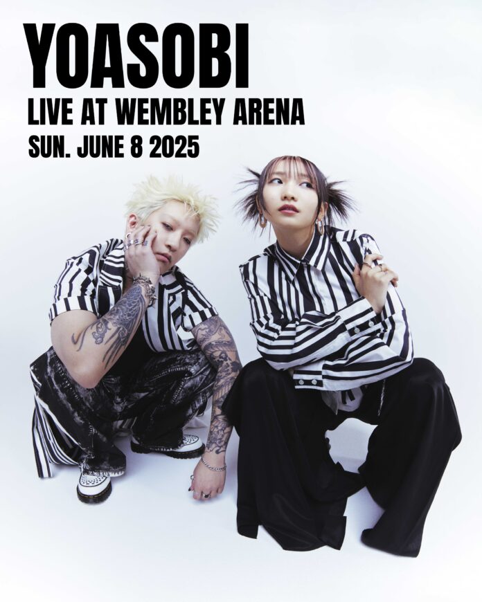YOASOBI 自身初のヨーロッパワンマン公演を、6/8(日)にイギリス・ロンドンWEMBLEY ARENAにて開催決定！のメイン画像