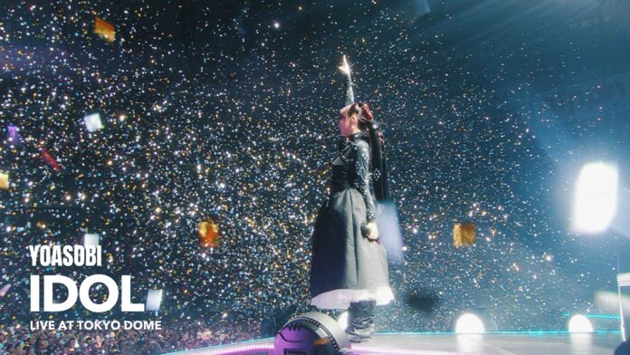 現在全国公開中の『劇場版 YOASOBI 5th ANNIVERSARY DOME LIVE 2024 “超現実”』より、「アイドル」ライブ映像が本日2/25(火)20時YouTube公開決定！のメイン画像