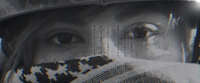 純文学樂団「KATARI」、すべての地域の人々に「君死にたまふことなかれ」を捧ぐ。のメイン画像