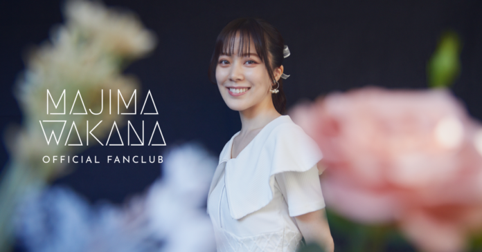 【チケット一次先行受付は3/2まで】間島和奏バースデーイベント『間島和奏お誕生日会2025』開催決定！のメイン画像