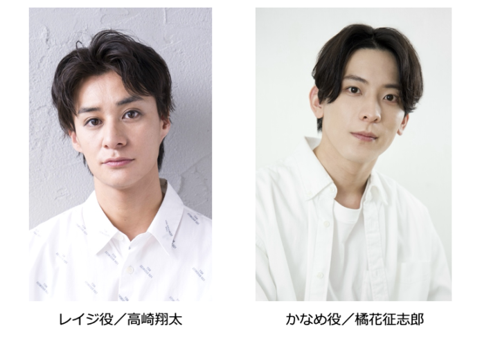 アニメ&実写化コントライブ「マリマリマリー〜帰ってきた！第2回セカンドシーズンII〜」イベント続報！のメイン画像