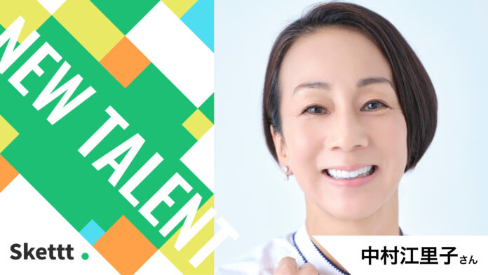 中村江里子さんが地方・中小企業のマーケティングを支援！宣伝素材提供を行うIP活用プラットフォーム「Skettt（スケット）」に参加のメイン画像