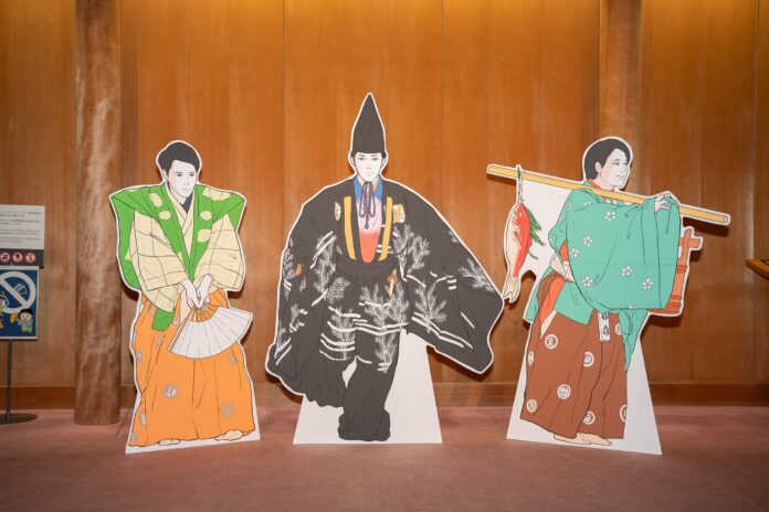 若者・初心者向けの狂言会『ふらっと狂言会♭5』4月20日（日）に国立能楽堂にて開催決定！本日2月5日（水）より、各プレイガイドにてチケット発売開始のメイン画像