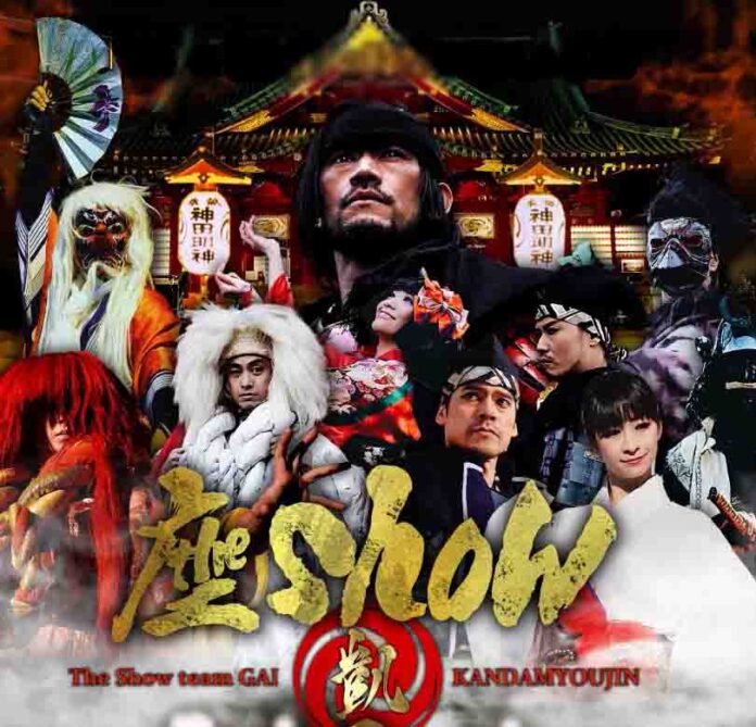 御利益ある神⽥明神でのショーレストラン「座show」いよいよ３月７日より新しいショースタート　最新AI映像技術と初のコラボレーションのインバウンド向けエンタメショーレストランのメイン画像