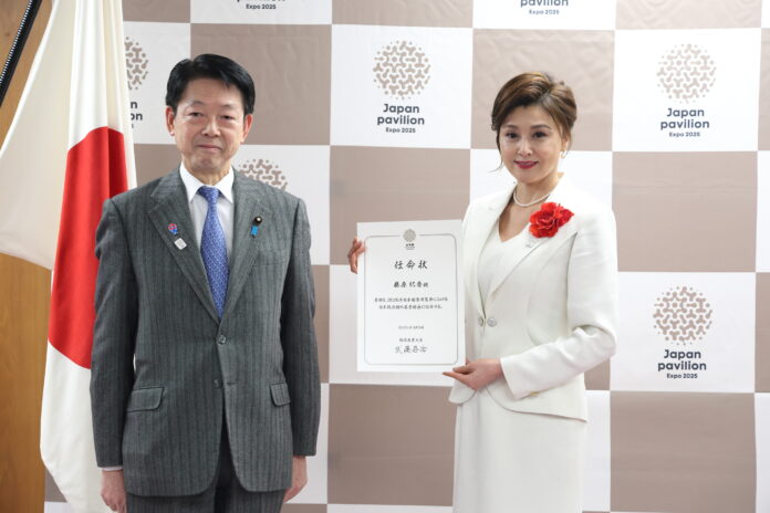 日本館名誉館長に藤原紀香さんが就任！のメイン画像