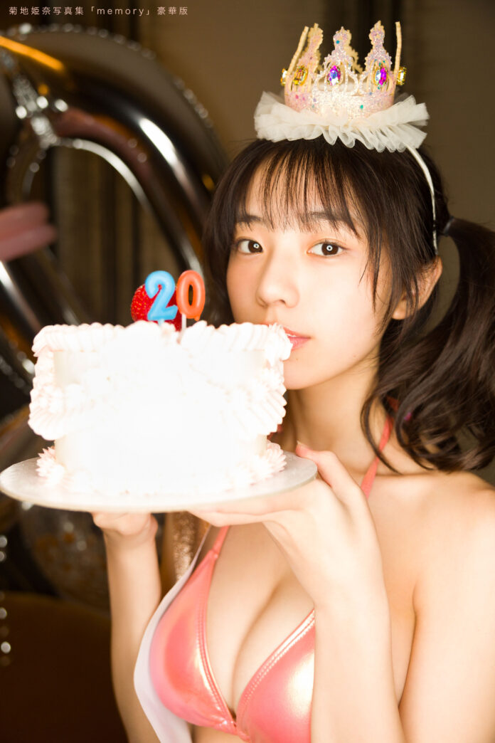 メイキングDVD、限定フォトブック、ステッカーの３大付録が同梱！菊地姫奈写真集「memory」豪華版数量限定で発売決定‼のメイン画像