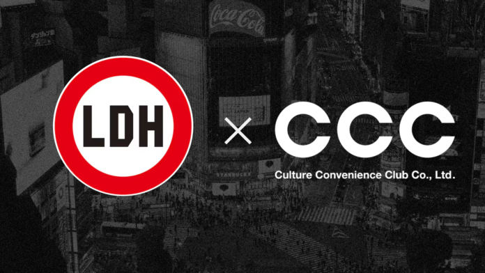 LDHとCCC、SHIBUYA TSUAYAコラボレーションカフェや「Vキセカエ」のスペシャルコラボレーション開催決定！のメイン画像