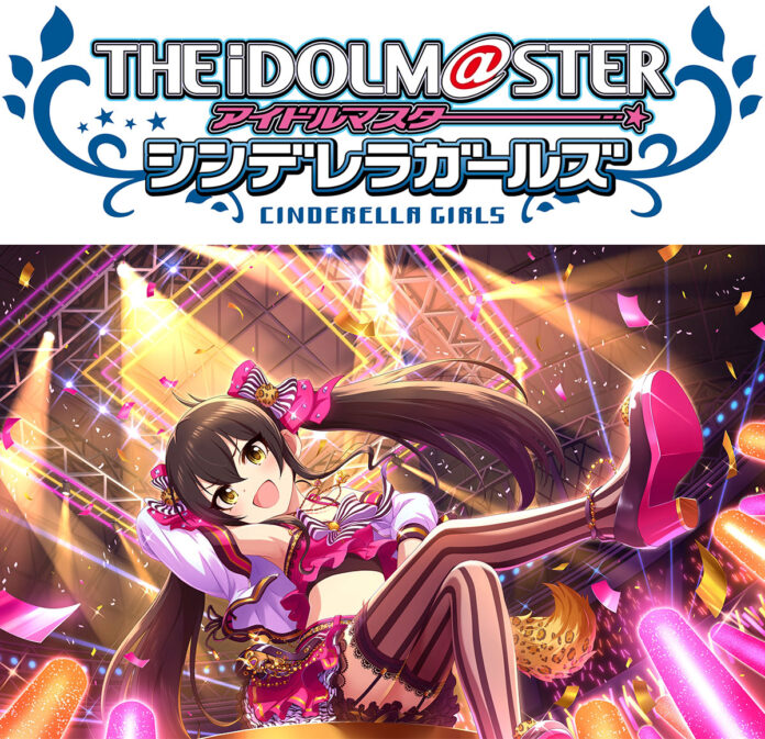 【春休みSPイベント】「アイドルマスター シンデレラガールズ」的場梨沙役の卒業生声優・集貝はなさんが来校！3/30（日）はAMGでアニメアフレコ体験をしようのメイン画像